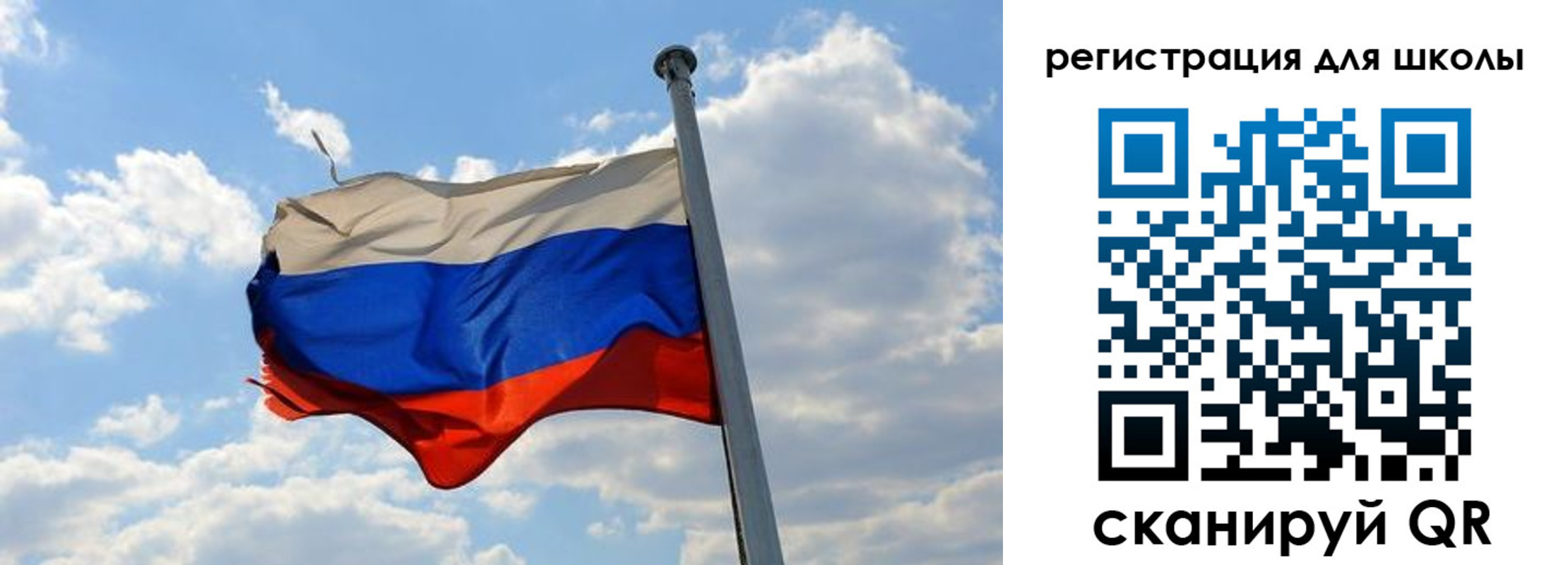 временная регистрация 2025 в Нюрбе